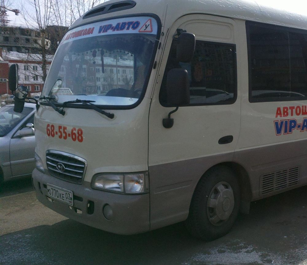 Категория D — Автошкола ВИП-АВТО