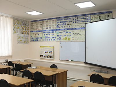 Учебный класс теории